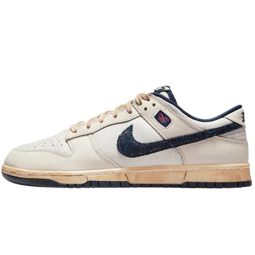 Dunk Low Stranger Things Phantom Sneaker